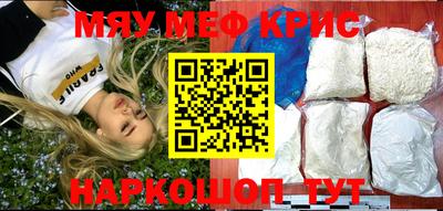 a pvp Новокубанск