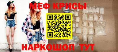 2c-b Новозыбков