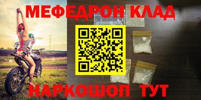 a pvp Новокубанск