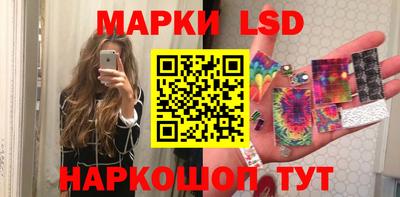 a pvp Новокубанск