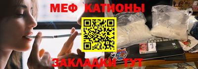 a pvp Новокубанск
