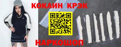 круглые Нарткала