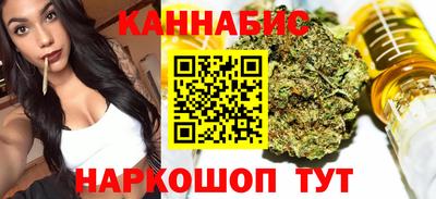 стаф Новодвинск