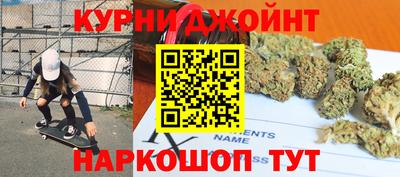 2c-b Новозыбков