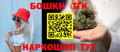 a pvp Новокубанск