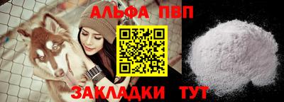 2c-b Новозыбков