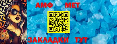 a pvp Новокубанск