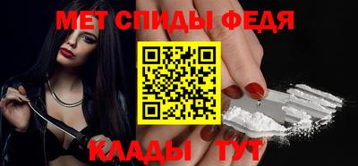 стаф Новодвинск