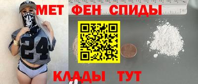 наркотики Нальчик