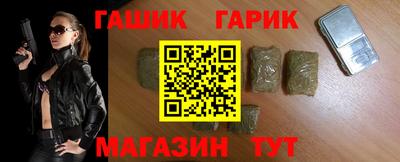 2c-b Новозыбков