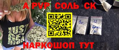 круглые Нарткала