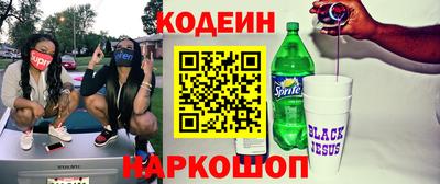 a pvp Новокубанск