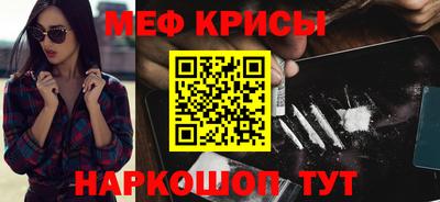a pvp Новокубанск