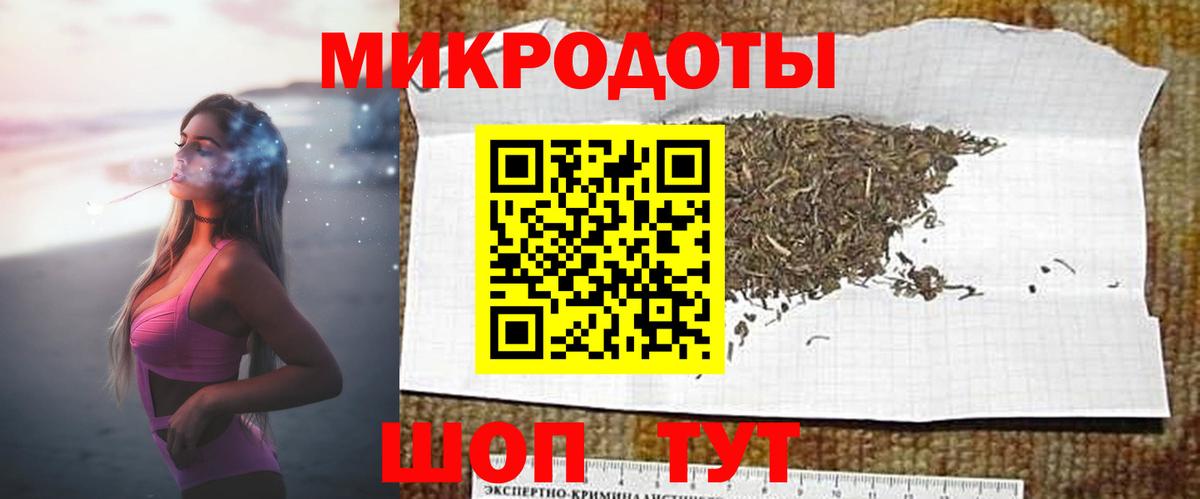 Галлюциногенные грибы MAGIC MUSHROOMS Советский